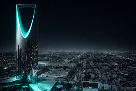 Riyadh The Beating Heart of Saudi Arabia