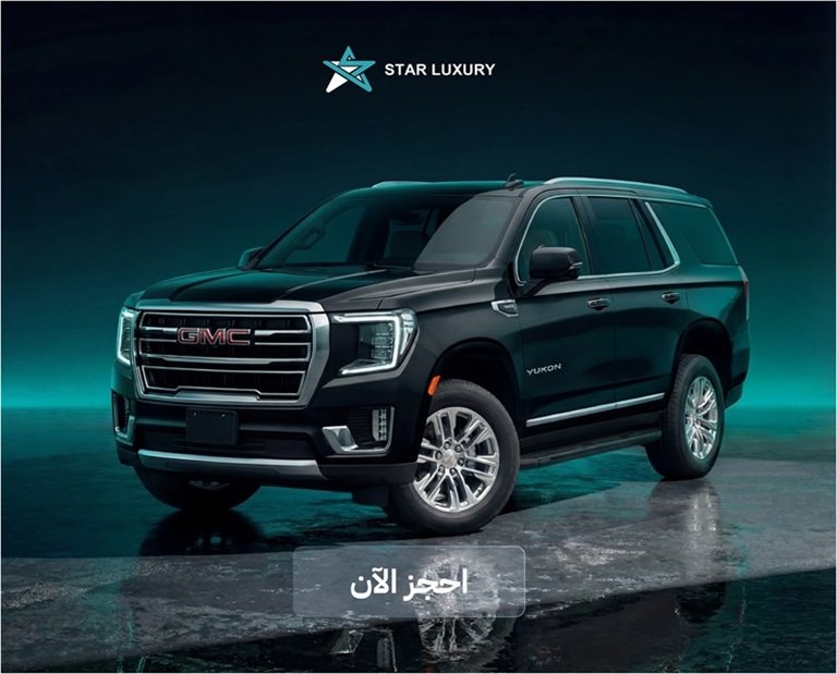 Best Offer for Luxury
